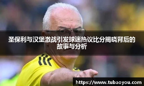 best365官方网站